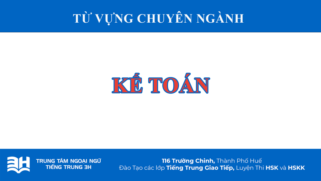 trung tam tieng trung 3h dang blog 01