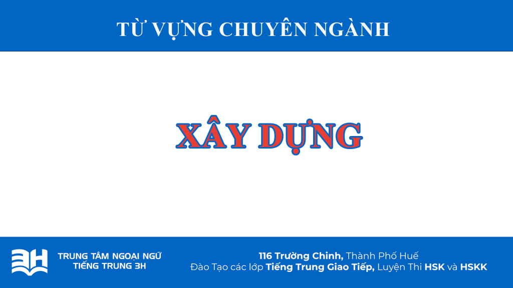 trung tam tieng trung 3h dang blog 08