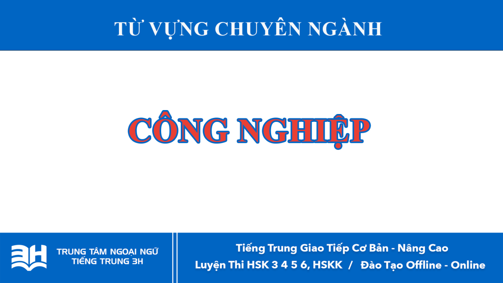 trung tam tieng trung 3h dang blog 09