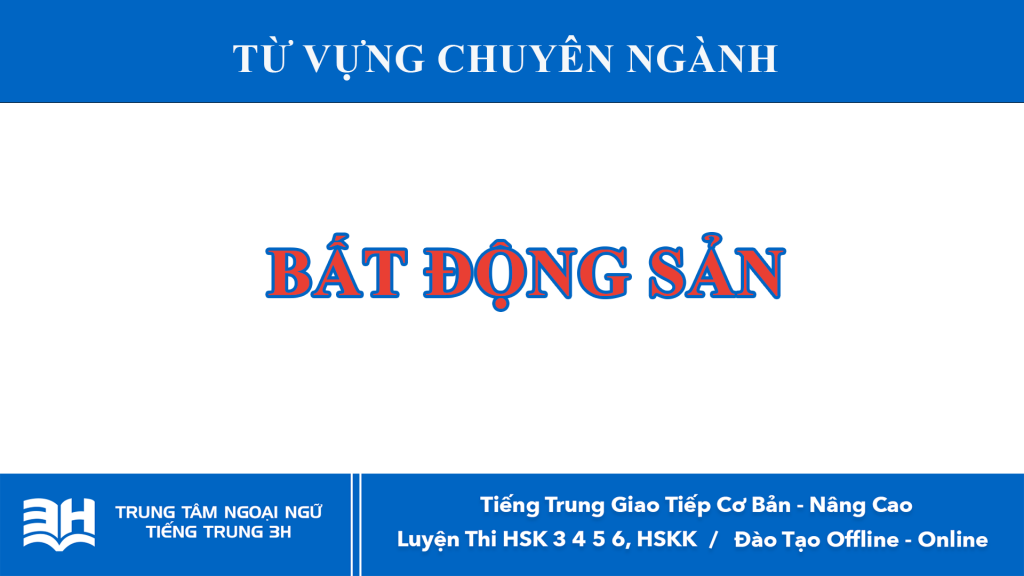 trung tam tieng trung 3h dang blog 13