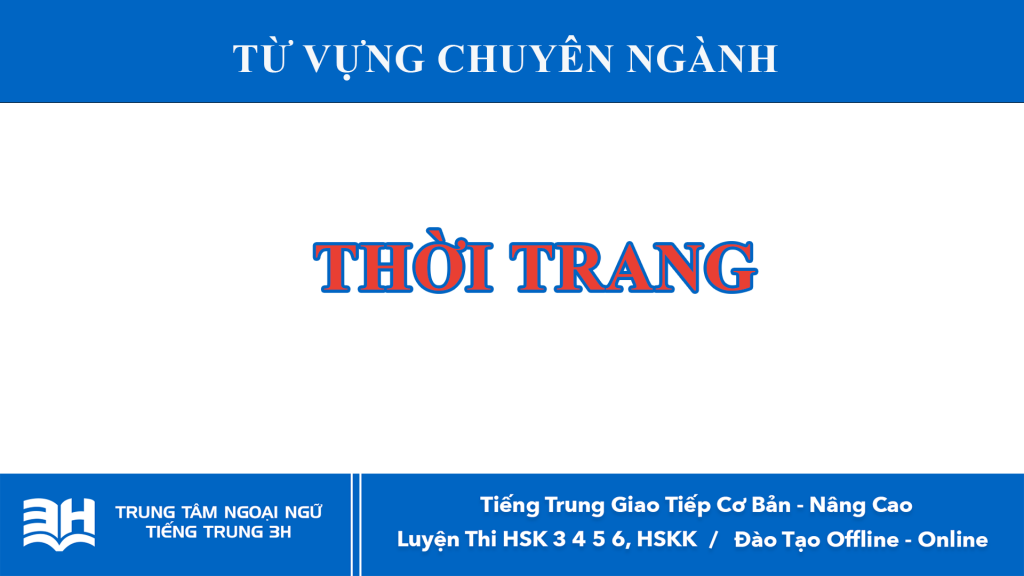 trung tam tieng trung 3h dang blog 16
