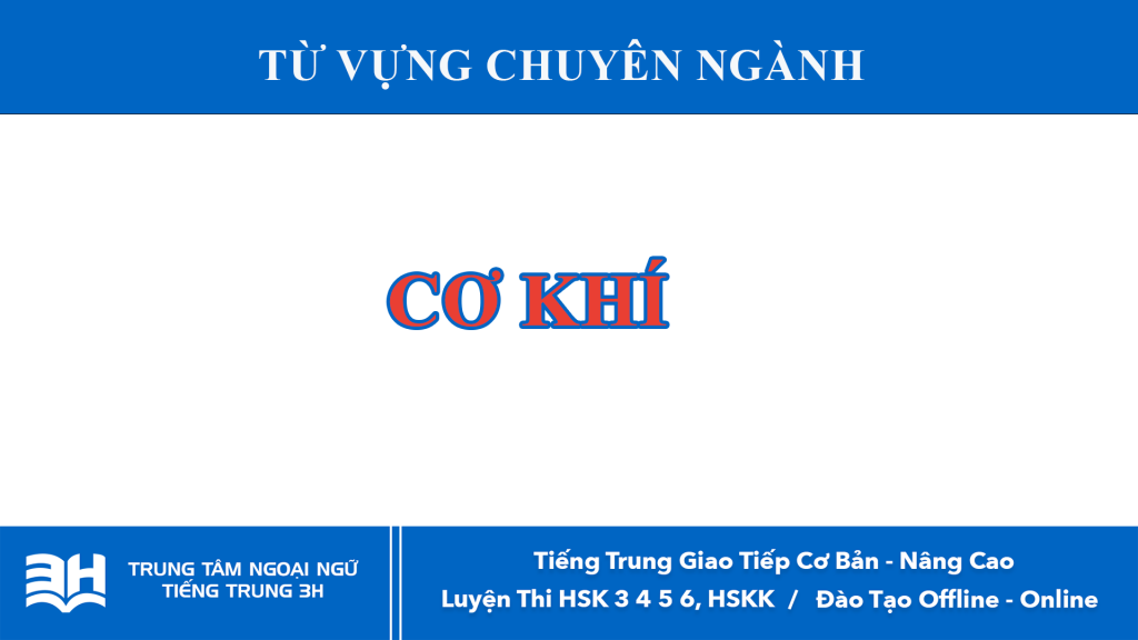 trung tam tieng trung 3h dang blog 18