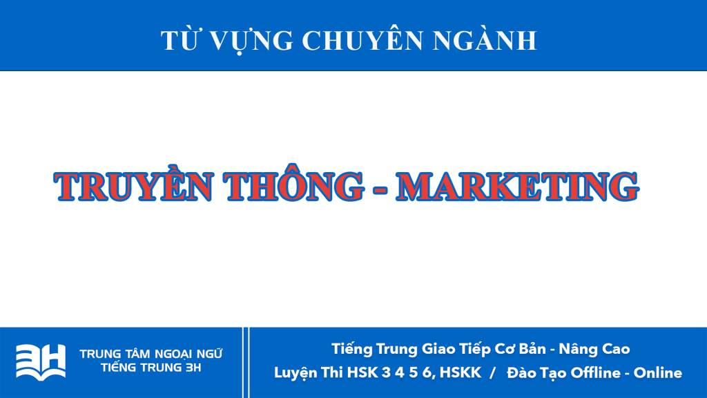 trung tam tieng trung 3h dang blog 19