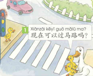 trung tam tieng trung 3h yct2 22